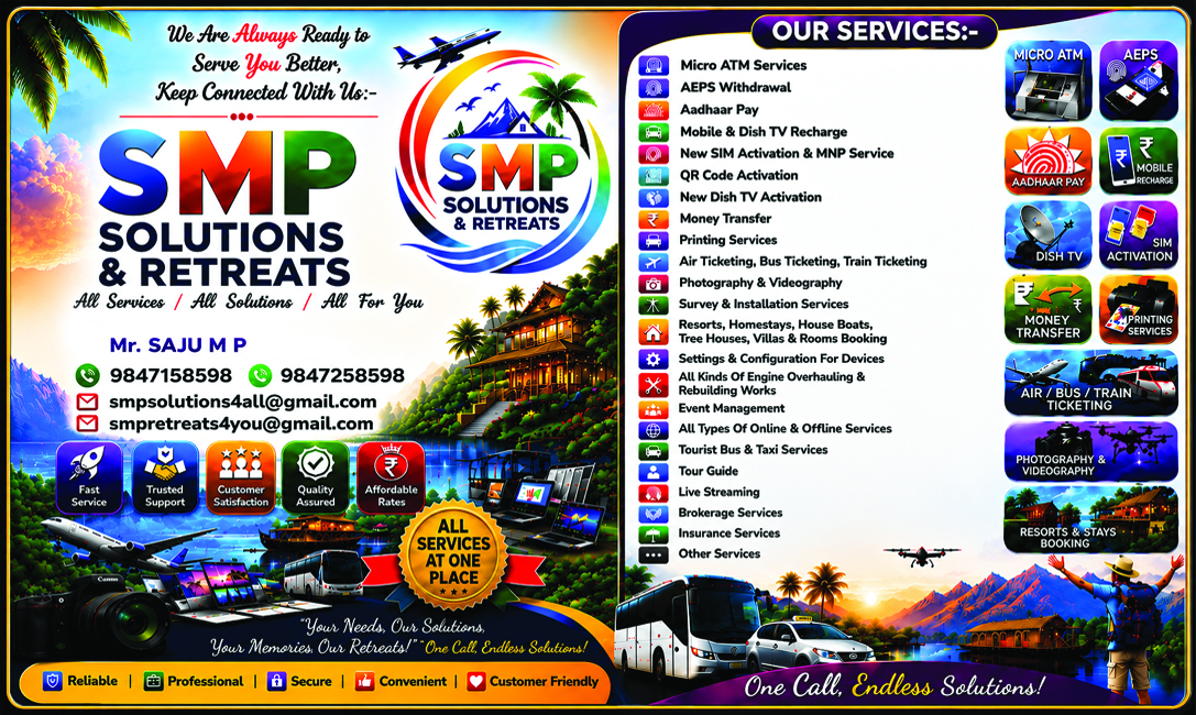 SMP SOLUTIONS AND RETREATS